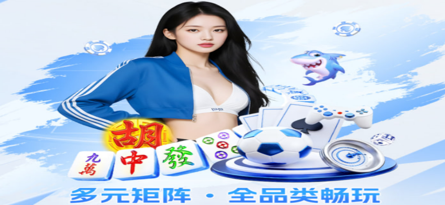 初恋直播app应用界面预览